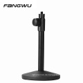 China Großhandel Wireless Mic Stand mit runder Basis